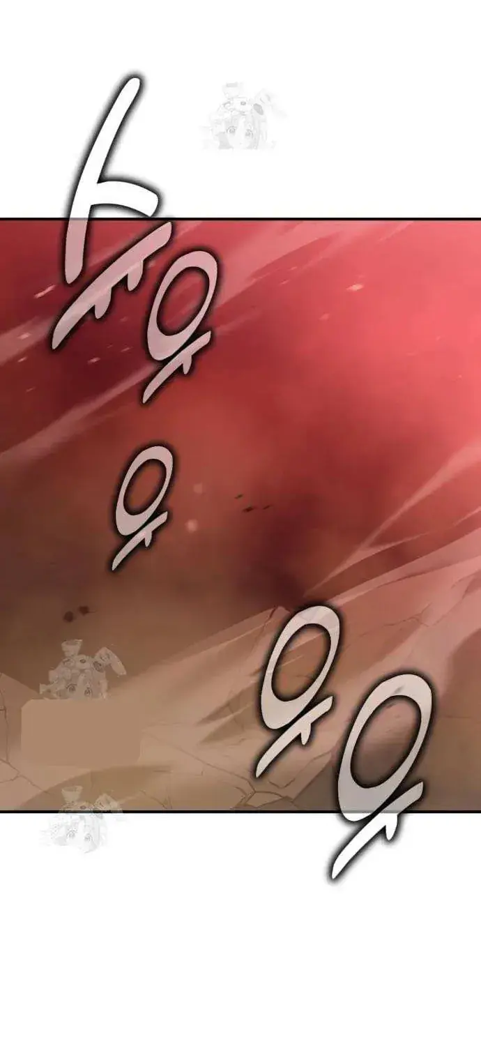 I Killed an Academy Player Chapter 97 image 157_optimized